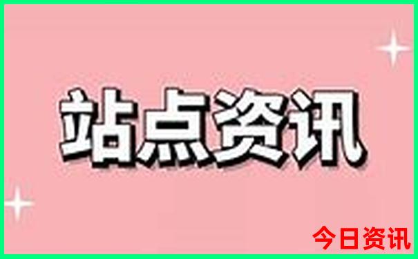 湖南省周边省旅游景点推荐
