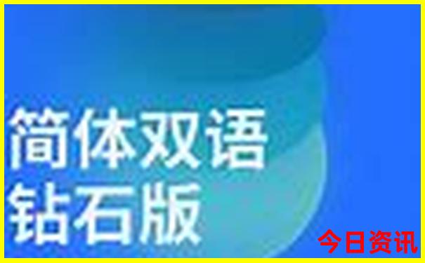 江浙自驾游最佳路线